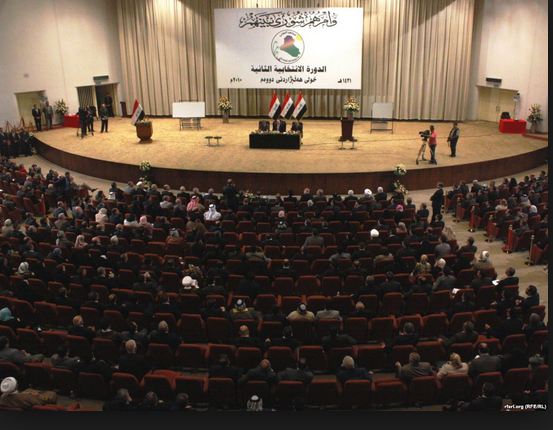 Iraq Parliament Cancels Session As MPs Challenge Speaker
